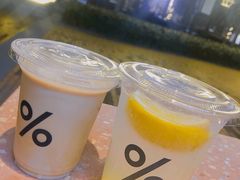 -% Arabica阿拉比卡咖啡(武汉天地店)