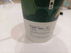 -KUNCHA鲲茶·江西制茶(铜锣湾店)
