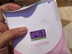 -堂会(白云店)