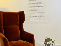 -思南书局·诗歌店