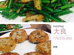 -凤厨顺德水乡凤味馆(大良锦龙路店)