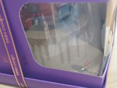 -元祖食品GANSO(江宁万达店)