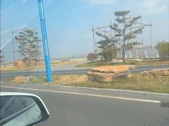 -养马岛旅游度假区