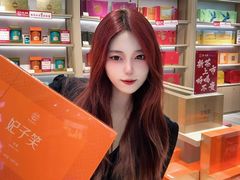 -铜锣湾国际购物中心