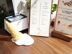 -LUNEURS月乐诗·法式冰淇淋(环贸店)