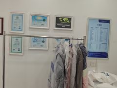 -布瑞琳洗衣(西堤红山店)