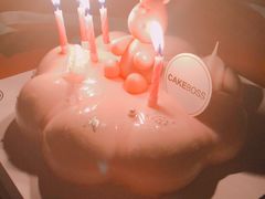 -CAKE BOSS 蛋糕老板(西单君太百货店)