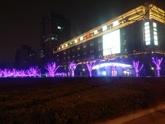 -远洋未来广场(育慧北路店)