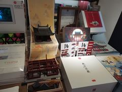 -朵云书院·广富林店