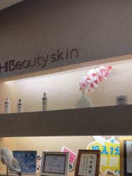 -Hi Beauty Skin 科技美肤中心