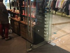 门面-星巴克(宝山万达店)