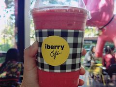 -莓园冰淇淋店