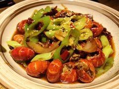 -并州大牌档之醉轻尘