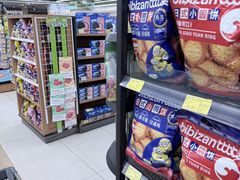 -振华超市(新华西道店)