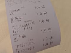 -聚味瞿记·龙虾堂(咸嘉湖店)