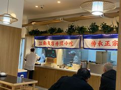 -蔡先生(双阳路店)