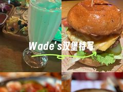 -味德西餐音乐酒吧 Wade's Bar&Grill