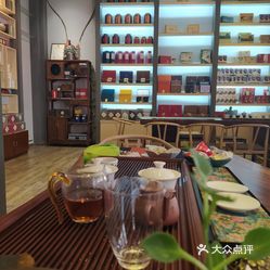 臺灣梅山製茶湖中店