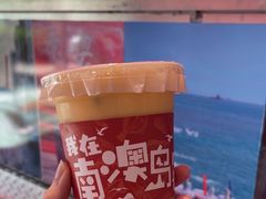 -南澳岛打卡果汁冰公司