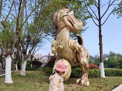 -国色天乡三期陆地乐园