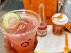 -喧闹·东方大气茶(鹅岭二厂店)