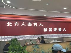 -川湘人家(次渠店)
