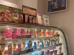 -Blueglass酸奶(华贸购物中心店)