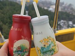 -云龙山