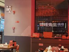 -蚝蚝先生·广式烧烤(信天广场店)