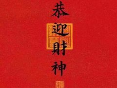 -K歌之王量贩式KTV(洪楼店)