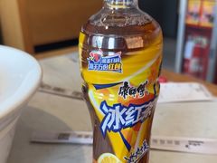 -拿渡麻辣香锅(首创奥特莱斯店)