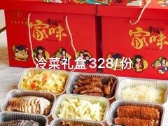 -风味小馆(天目湖宾馆店)