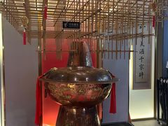 -南门四季铜锅涮肉(大屯·北苑店)