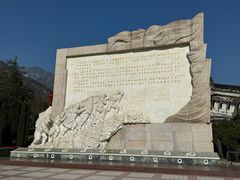 -四川汶川特大地震漩口中学遗址
