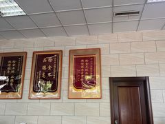 -十二忠手拉面(五福店)