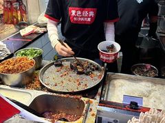 -黑色经典臭豆腐·湖南特产(坡子街店)