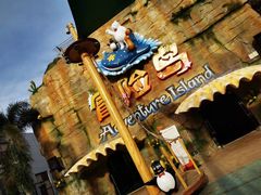 -三亚海昌梦幻海洋不夜城