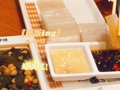 -灶座小锅烀饼·铁锅炖(全国总店)