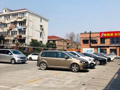 场地-三钢里-停车场