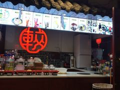 门面-较场口火锅(九街店)