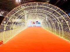 -东浩兰生上海世博展览馆