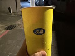 -50嵐鲜茶专卖连锁店(金城镇店)