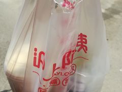 -沪上阿姨·精选茶饮(唐山新街北口店)