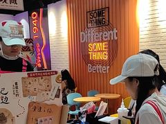 -DQ·蛋糕·冰淇淋(万象城店)