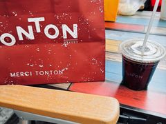 -TonTon(永康路店)