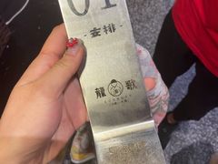 -龍歌自助小火锅(市南金茂湾店)