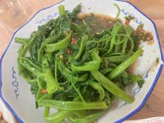 剁椒藤菜-洪霞餐馆