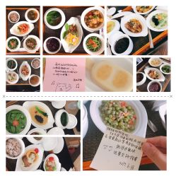 -爱悦月子中心·时光(武侯店)