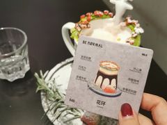 -BE NORMAL CAFE(霞溪路店)