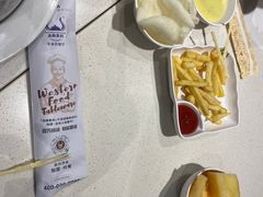 -汤姆家的牛排意面披萨(新城市广场店)